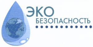 eco-safety