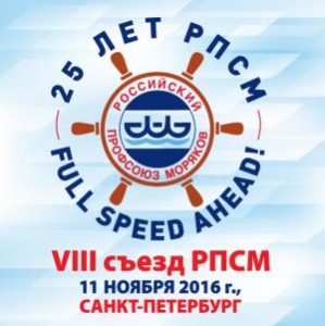 25-rpsm_4